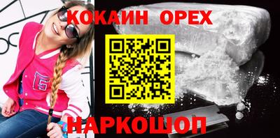 первитин Татарск