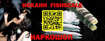 МДПВ Тара