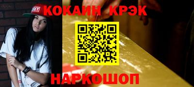 мефедрон Тверь