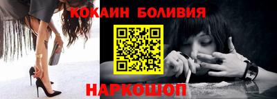 первитин Татарск