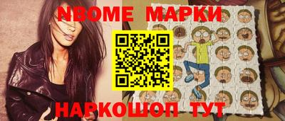 мефедрон Тверь
