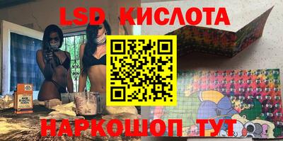 мефедрон Тверь