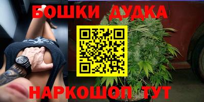мефедрон Тверь