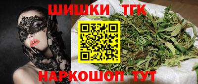 первитин Татарск