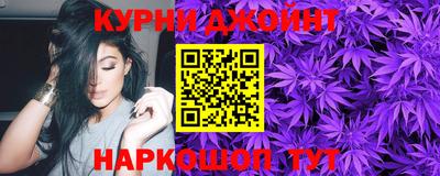первитин Татарск