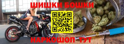 первитин Татарск