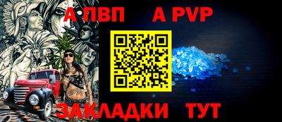 мефедрон Тверь