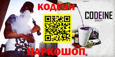 МДПВ Тара