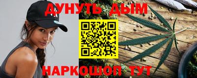 мефедрон Тверь