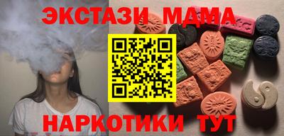 первитин Татарск