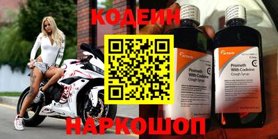 первитин Татарск