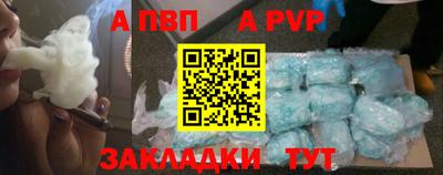 МДПВ Тара