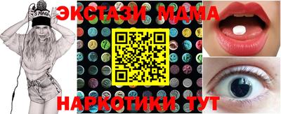 амфетамин Туймазы