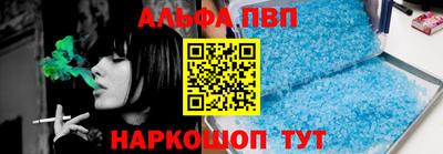 мефедрон Тверь