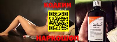 первитин Татарск