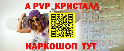 МДПВ Тара