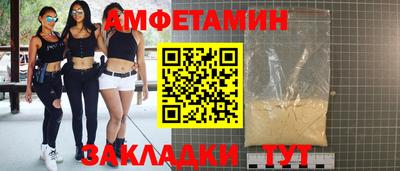 мефедрон Тверь