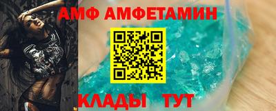 мефедрон Тверь