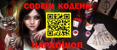 МДПВ Тара