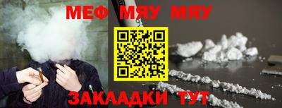 МДПВ Тара