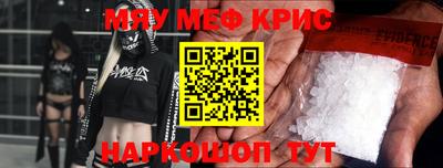 МДПВ Тара